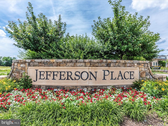 5920 Forum Sq ., Unit Frederick, MD 21703 - view of community sign