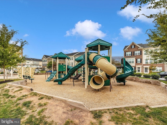 5920 Forum Sq ., Unit Frederick, MD 21703 - view of communal playground