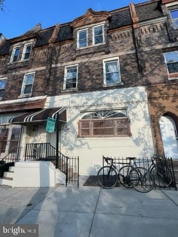 4714 Woodland Ave, Philadelphia, PA 19143 - view of back of property