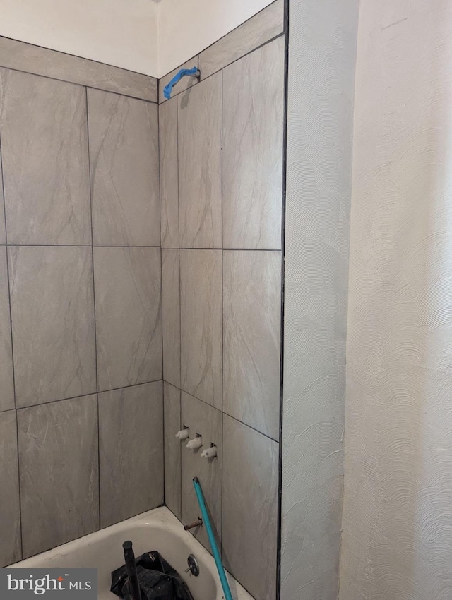 1819 W Ontario St, Philadelphia, PA 19140 - view of bathroom
