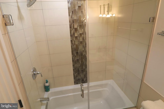full bath with toilet
