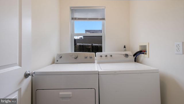 436 N Sloan St, Philadelphia, PA 19104 - laundry room featuring washing machine and clothes dryer