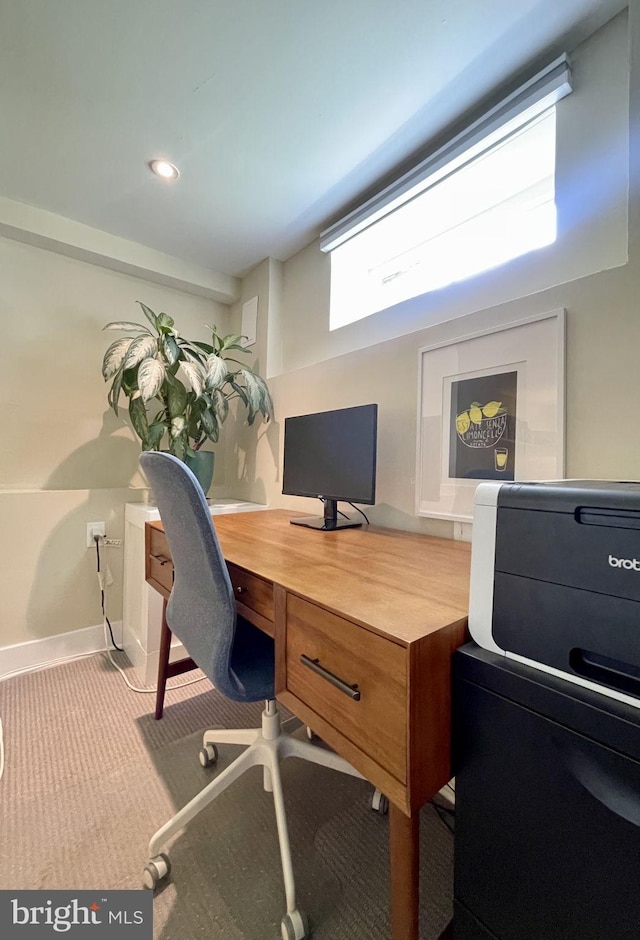 office area with carpet floors, baseboards, and recessed lighting