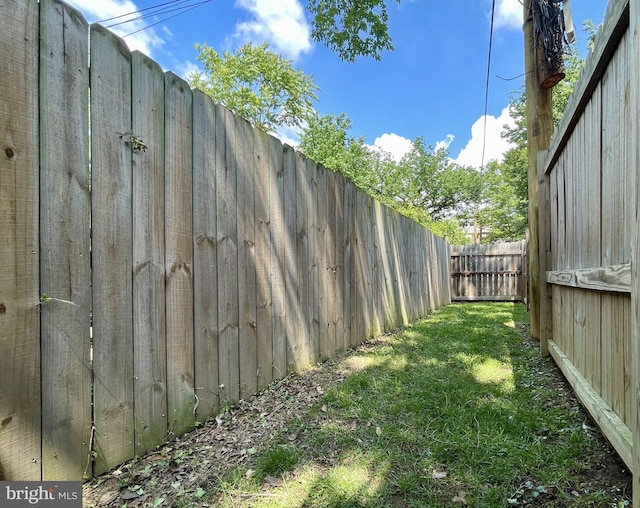 view of yard