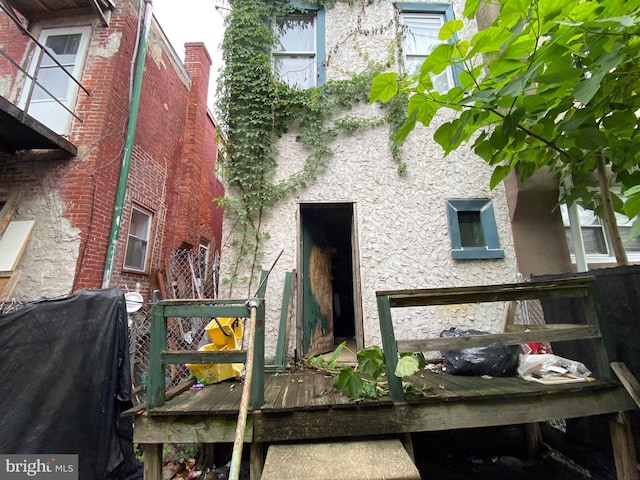 5336 Race St, Philadelphia, PA 19139 - exterior space with stucco siding