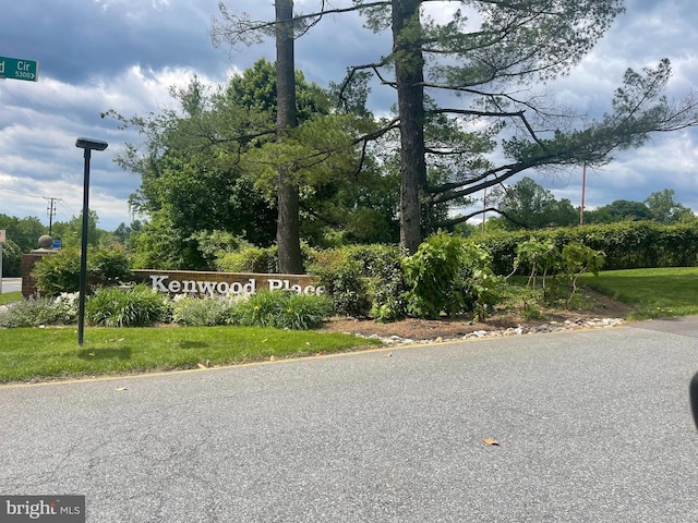 view of community sign