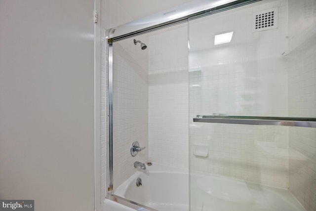 2501 Calvert St NW Unit 306, Washington, DC 20008 - bathroom featuring shower / bath combination with glass door