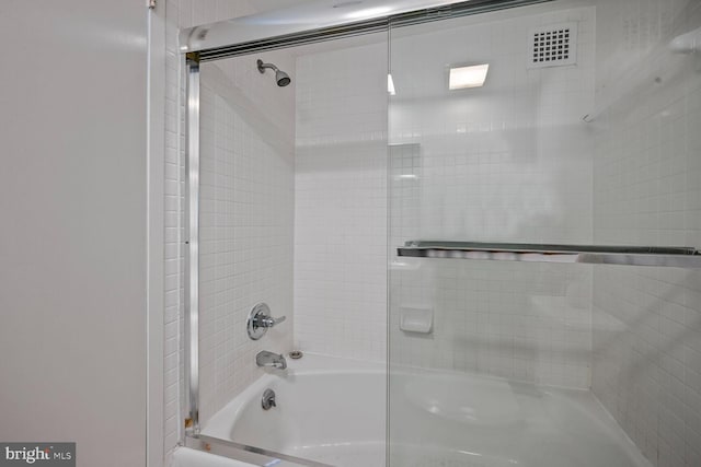 2501 Calvert St NW Unit 306, Washington, DC 20008 - full bathroom with combined bath / shower with glass door