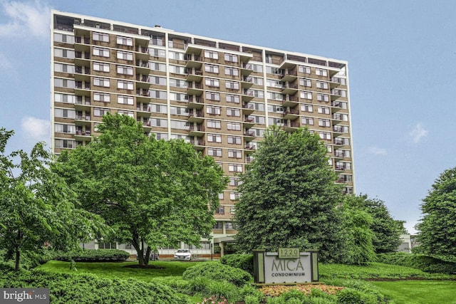1220 Blair Mill Rd Unit 115, Silver Spring, MD 20910 - view of apartment building / complex