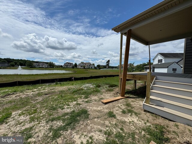 26171 Millman Dr, Hebron, MD 21830 - view of yard featuring a water view