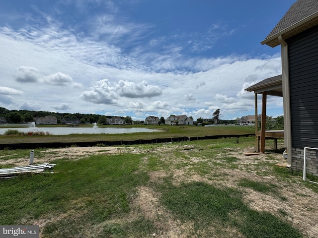 26171 Millman Dr, Hebron, MD 21830 - view of yard featuring a water view