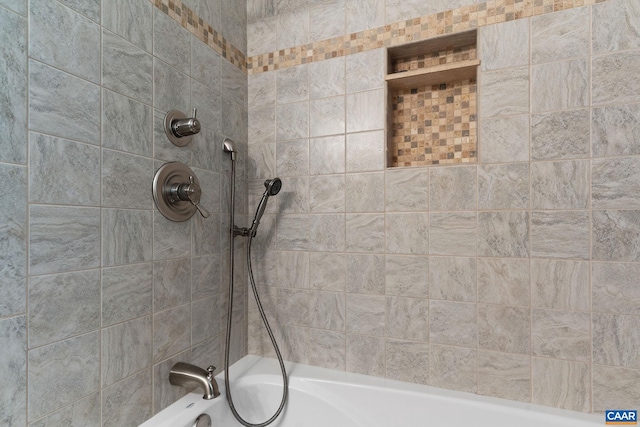 2657 Coralberry Pl, Charlottesville, VA 22911 - full bath featuring shower / tub combination