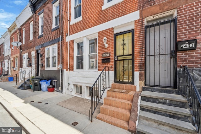 2429 S Reese St, Philadelphia, PA 19148 - entrance to property with brick siding