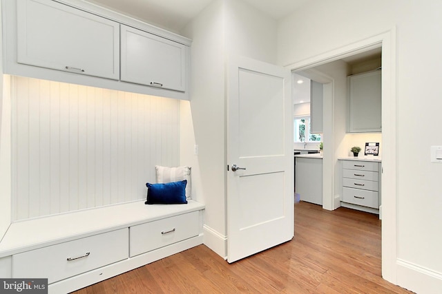 7430 Foundation Way, Springfield, VA 22150 - mudroom with light wood-style floors
