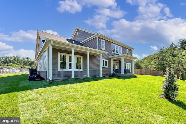 7430 Foundation Way, Springfield, VA 22150 - view of front facade
