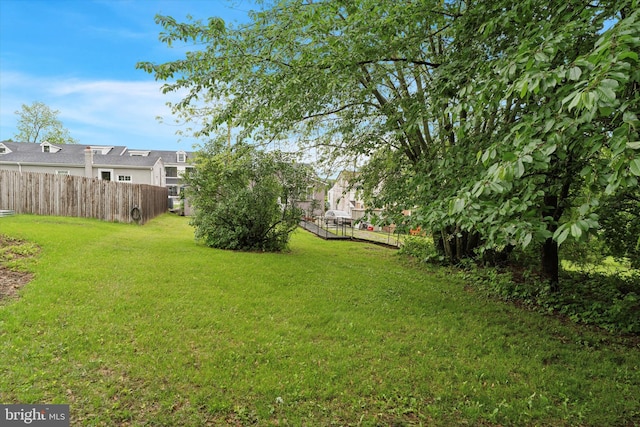 view of yard