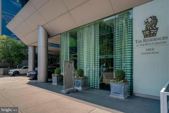 1414 S Penn Sq Unit 18H, Philadelphia, PA 19102 - view of entrance to property
