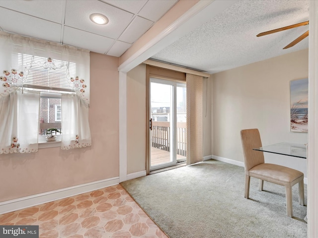 146 Academy Rd, Clifton Heights, PA 19018 - unfurnished dining area with ceiling fan, carpet, and baseboards