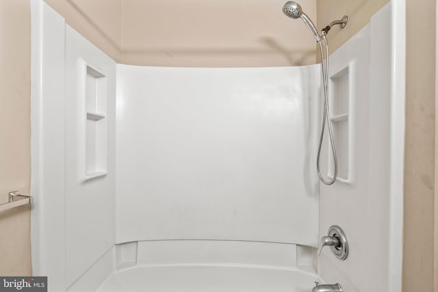 704 Dresher Woods Dr, Dresher, PA 19025 - full bathroom with  shower combination