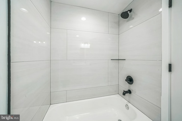 1309 S 32nd St, Philadelphia, PA 19146 - bathroom featuring shower / bath combination