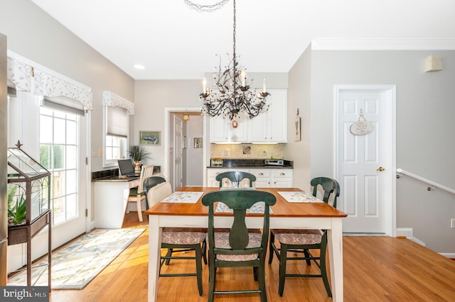 1280 Saint Michaels Rd, Mount Airy, MD 21771 - dining space with a chandelier, light wood-style flooring, baseboards, ornamental molding, and recessed lighting