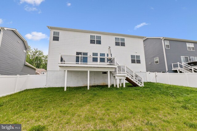 2841 Broad Wing Dr, Odenton, MD 21113