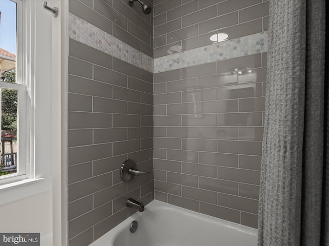 2912 Shirey Ave, Baltimore, MD 21214 - full bath with shower / bath combo