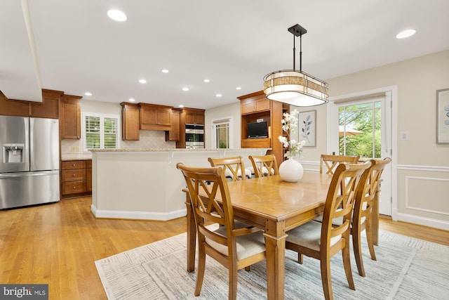 1802 24th St S, Arlington, VA 22202 - dining space featuring plenty of natural light, light wood-style flooring, and recessed lighting