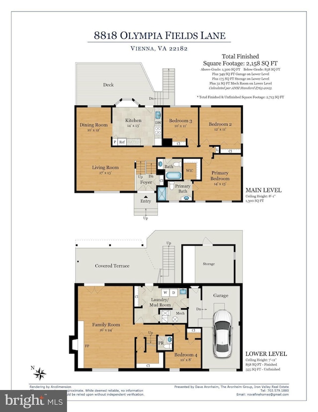 8818 Olympia Fields Ln, Vienna, VA 22182 - room layout