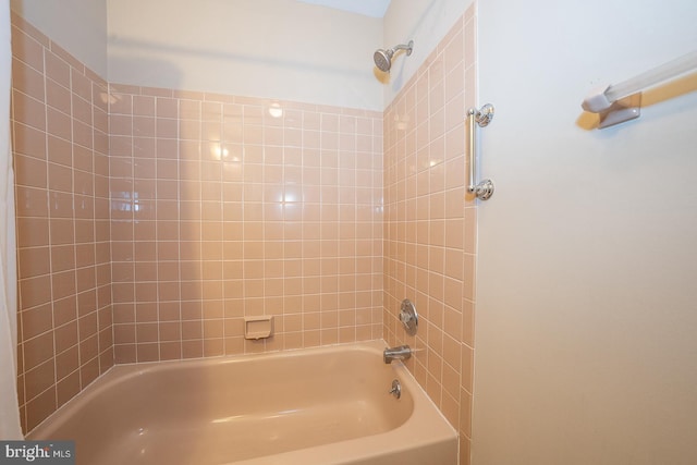 28 Woodstream Dr, Chesterbrook, PA 19087 - full bathroom with shower / tub combination