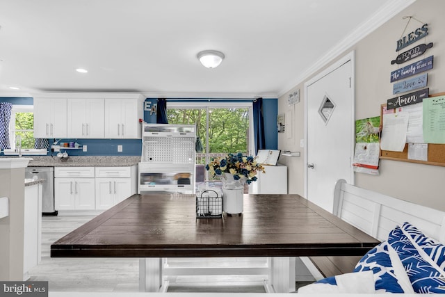 463 Bronco Trl, Lusby, MD 20657 - dining room with crown molding, plenty of natural light, and recessed lighting