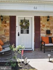 60 Windsor Ln, Willingboro, NJ 08046 - property entrance with covered porch