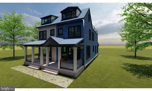 back of property with a yard