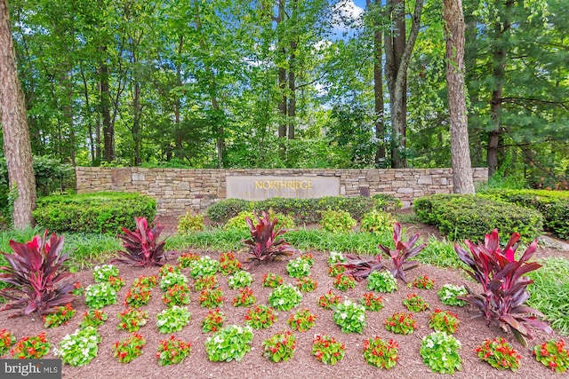 12221 Quadrille Ln, Bowie, MD 20720 - view of community / neighborhood sign