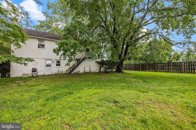 view of yard