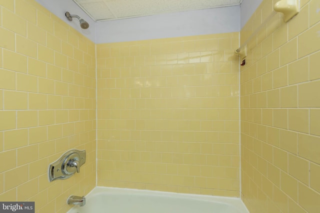 611 N Ct, Linthicum Heights, MD 21090 - full bathroom with bathing tub / shower combination