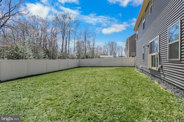 10648 Cheryl Turn, Waldorf, MD 20603 - view of yard