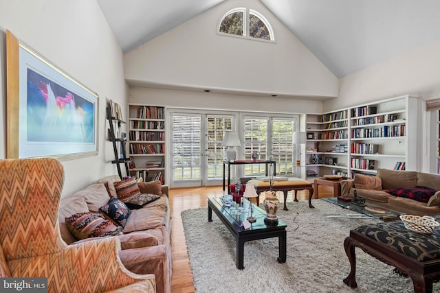 2 Fieldspring Ct, Lutherville Timonium, MD 21093 - living room with wood finished floors and high vaulted ceiling