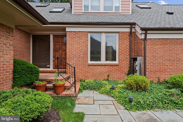 2 Fieldspring Ct, Lutherville Timonium, MD 21093 - property entrance with a high end roof and brick siding