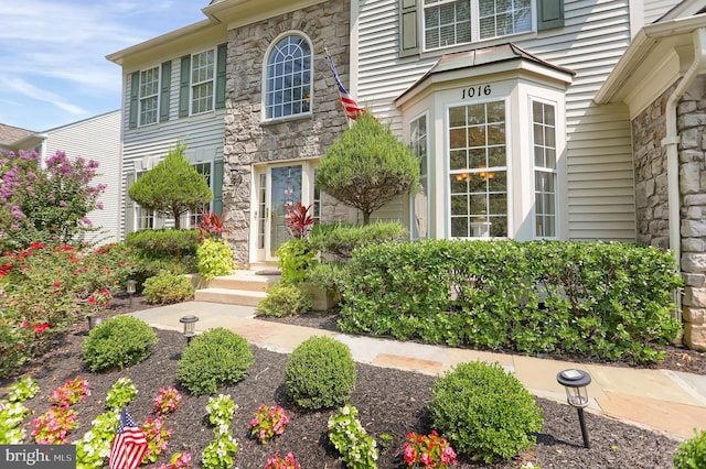 1016 Saddleback Way, Bel Air, MD 21014 - property entrance featuring stone siding
