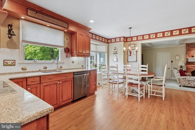 7 Taylor Ln, Doylestown, PA 18902 - kitchen featuring dishwasher, a sink, light wood finished floors, decorative light fixtures, and recessed lighting