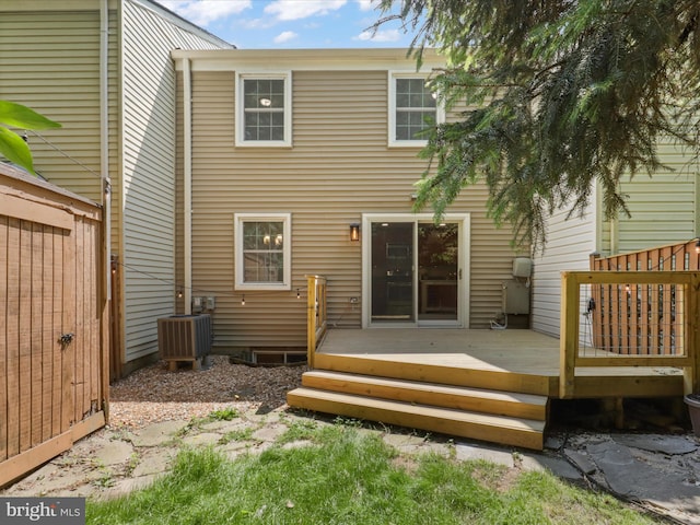 2934 Everleigh Way, Fairfax, VA 22031 - back of house with a wooden deck