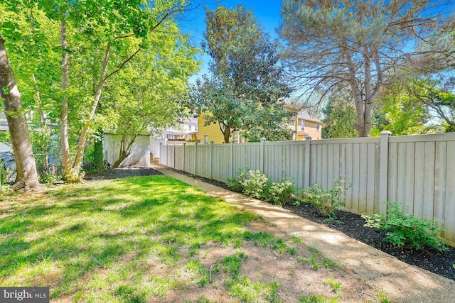 46 Murray Ave, Annapolis, MD 21401 - view of yard