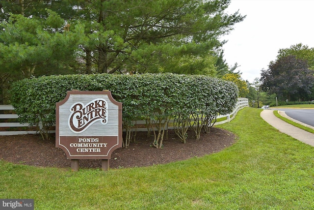 10007 Marshall Pond Rd, Burke, VA 22015 - community / neighborhood sign with a yard