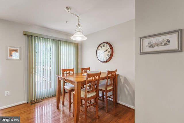 7163 Deep Falls Way Unit 139, Elkridge, MD 21075 - dining space featuring wood finished floors and baseboards