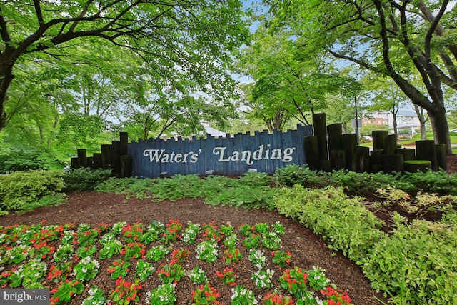 14321 Long Channel Dr, Germantown, MD 20874 - view of community sign
