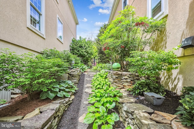 2006 N Bancroft Pkwy, Wilmington, DE 19806 - view of yard