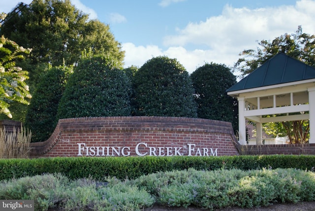 1241 Cherry Tree Ln, Annapolis, MD 21403 - view of community / neighborhood sign