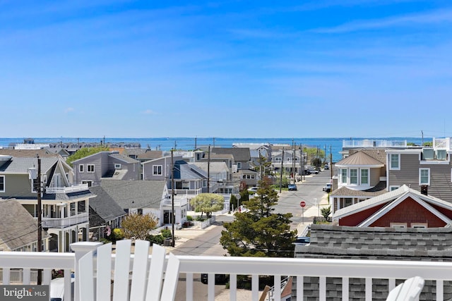 127 E 13th St, Long Beach Township, NJ 08008 - water view featuring nearby suburban area