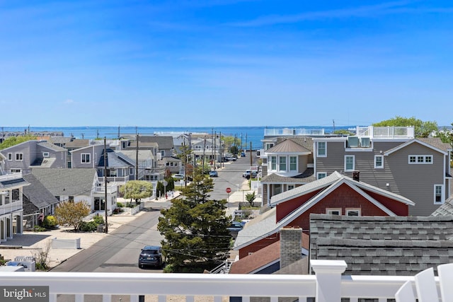 127 E 13th St, Long Beach Township, NJ 08008 - water view featuring nearby suburban area